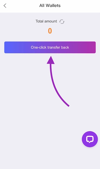 Step 1: Click on "One-click transfer back". 