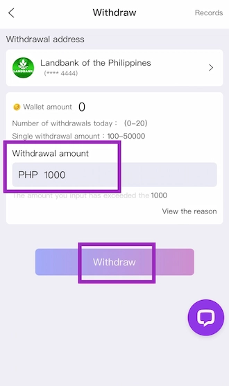 Step 4: Select the withdrawal address and enter a withdrawal amount.