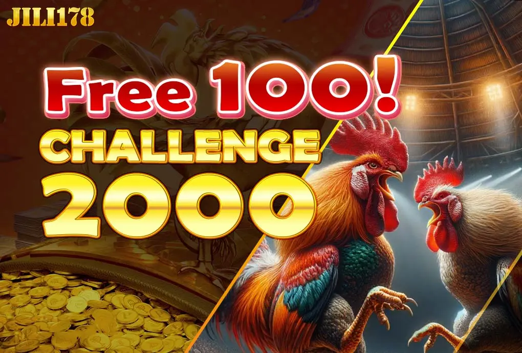 FREE 100! CHALLENGE 2000